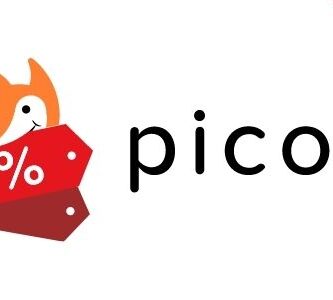 Novedad diciembre
