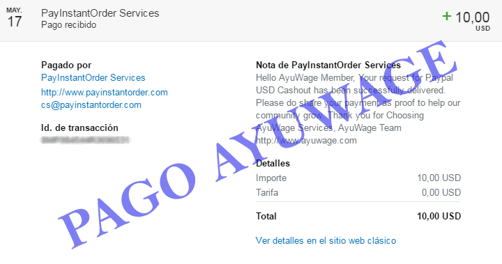 PAGO-AYUWAGE