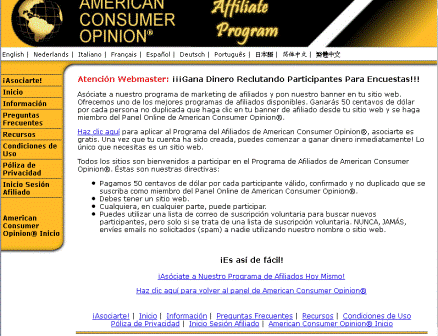 acop-afiliado