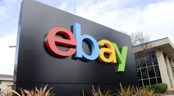 como-ganar-dinero-ebay