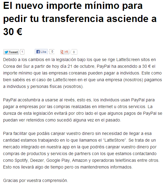 Comunicado LatteScreen sobre el aumento del mínimo a 30€ minimo-30-euros-lattescreen