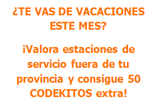 promo-codec-julio