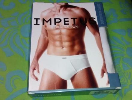 Slips a un euro con el descuento ganado en Tockit regalo-ganado-tockit