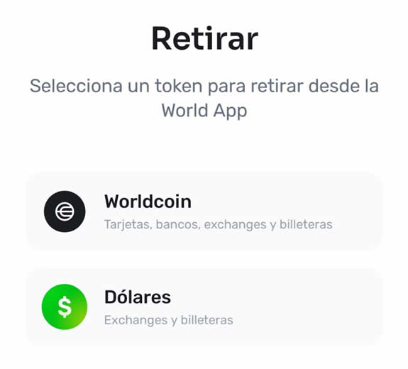 Retirar Worldcoin